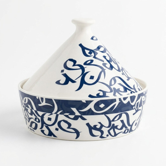 Serving Platter with Lid